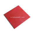 ГПО-3 UPGM203 Laminates Leate